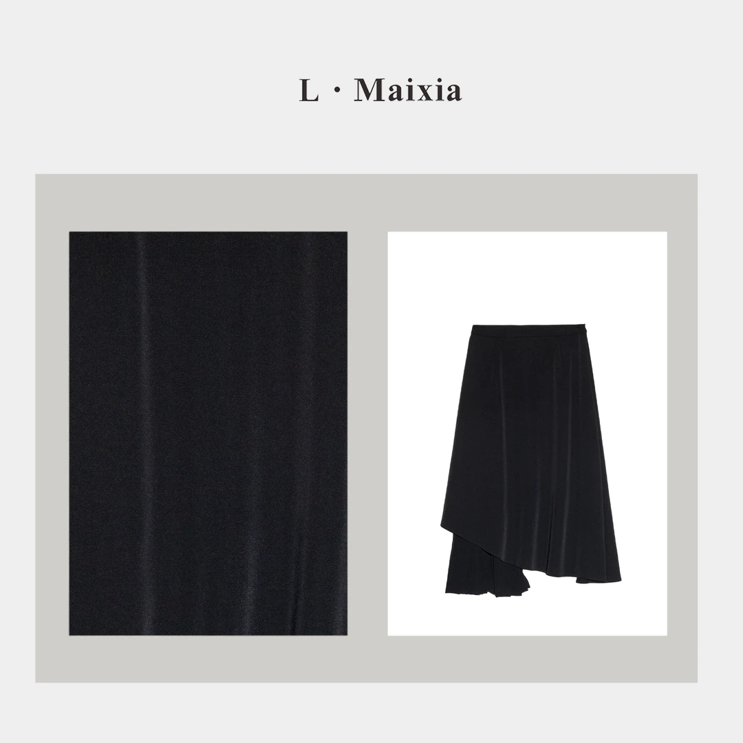 L.MAIXIA/露·玛莉先2025女士半身裙ZS-24820