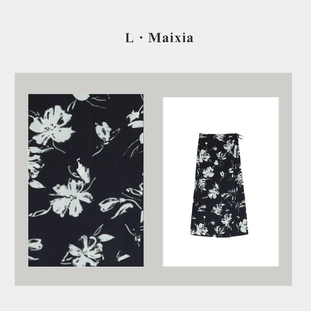 L.MAIXIA/露·玛莉先2025女士半身裙ZS-24553