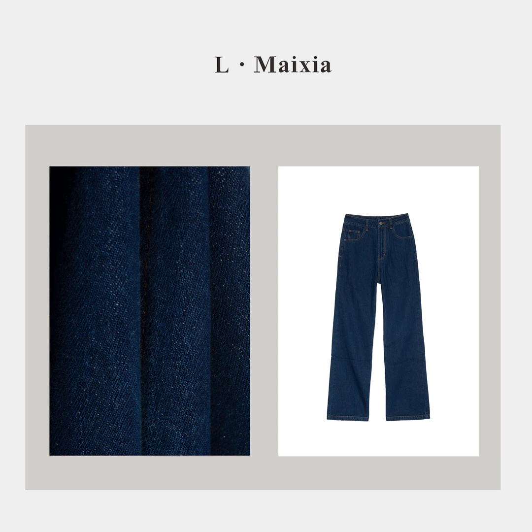 L.MAIXIA/露·玛莉先2025女士牛仔裤K-15171