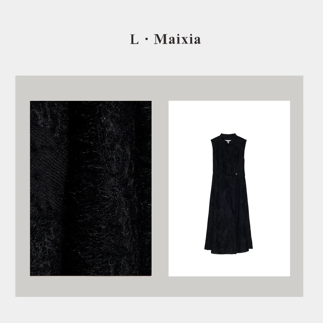 L.Maixia/露玛莉先2024女士连衣裙L-15104