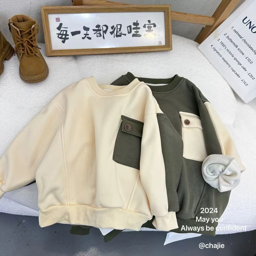 WY-2357 米色卫衣休闲加绒潮版高品质休闲百搭卫衣加厚韩版针织