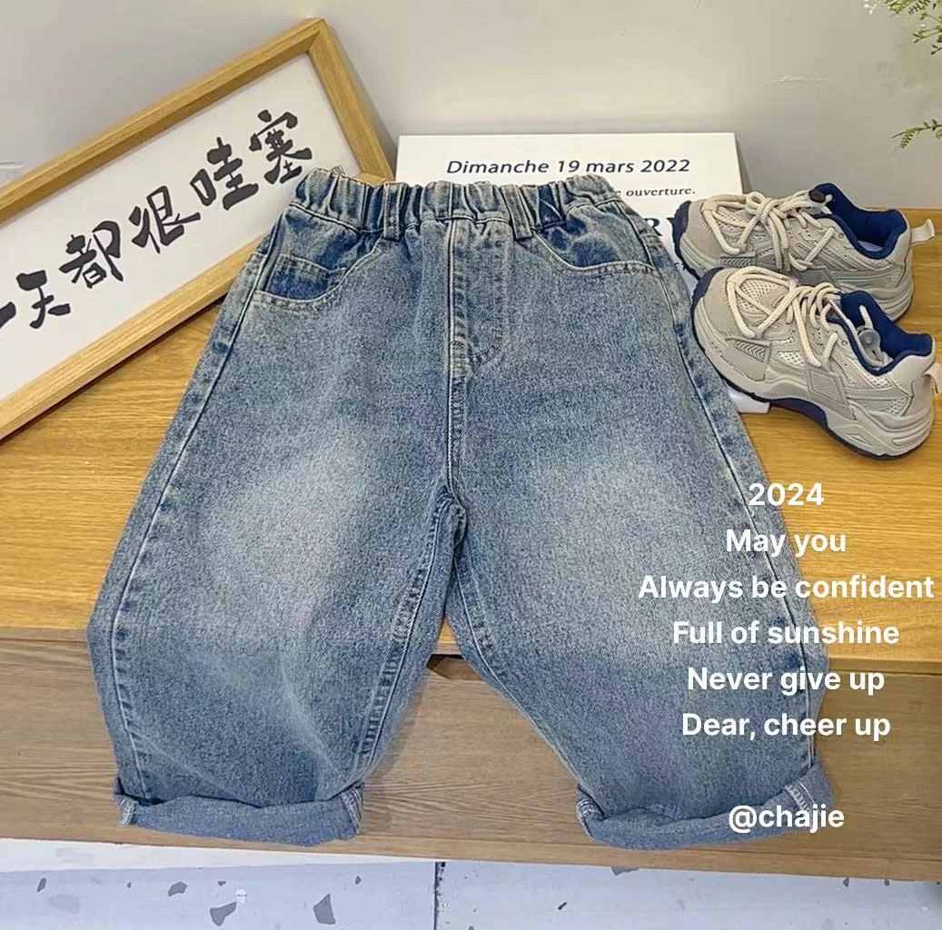 【LAOHE】NZK-6041 男童 新款儿童洋气男孩宽松韩版春秋款牛仔长裤