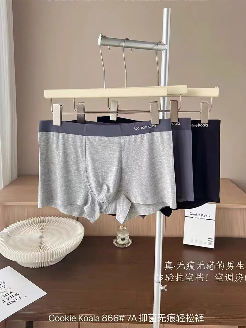 2 NK-866 男童内穿裤子 三条装运动休闲夏季透气亲肤高品质系列