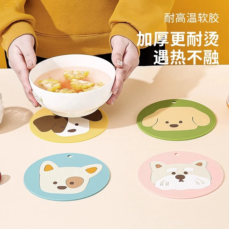 隔热垫防烫耐高温家用碗垫锅垫盘防水餐桌桌垫杯垫子加厚卡通餐垫