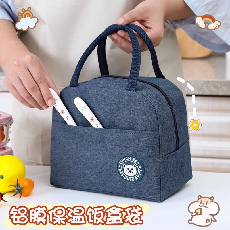 饭盒袋保温便当手提包学生带饭防水防油上班族装餐包加厚铝箔袋子