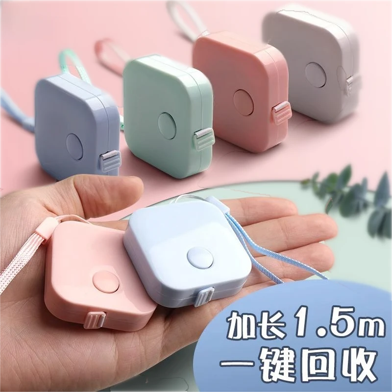 多功能迷你卷尺测量随身三围胸围腰围量衣皮尺测身高米尺软尺子