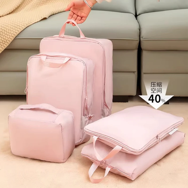 旅行衣服收纳袋家用羽绒服压缩袋旅行出差便携行李分装打包整理袋