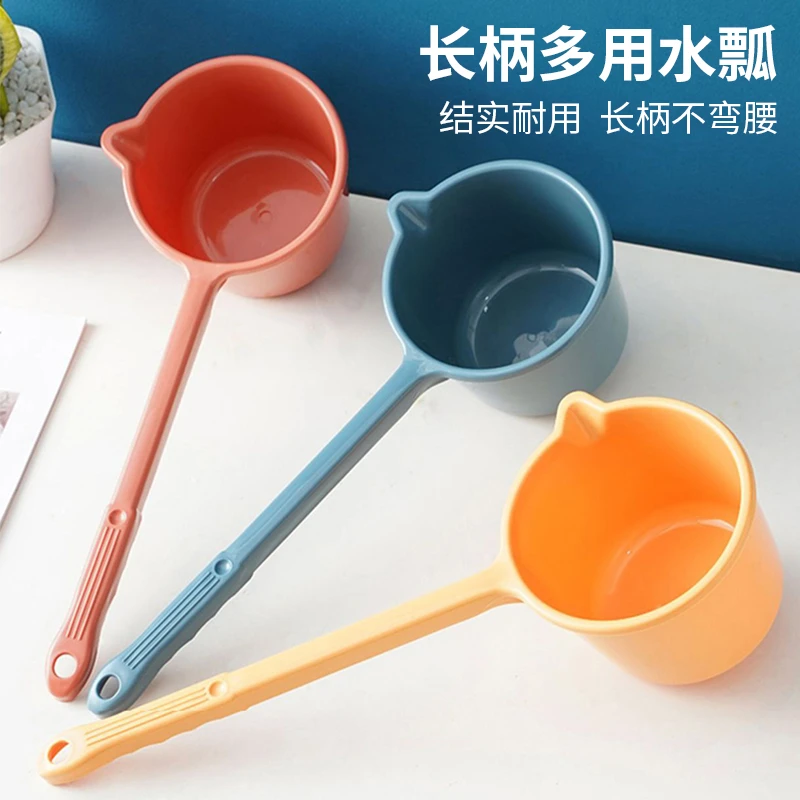 长柄浇花勺水瓢塑料加厚水勺家用菜园浇菜勺子厨房长把瓢浇花好物