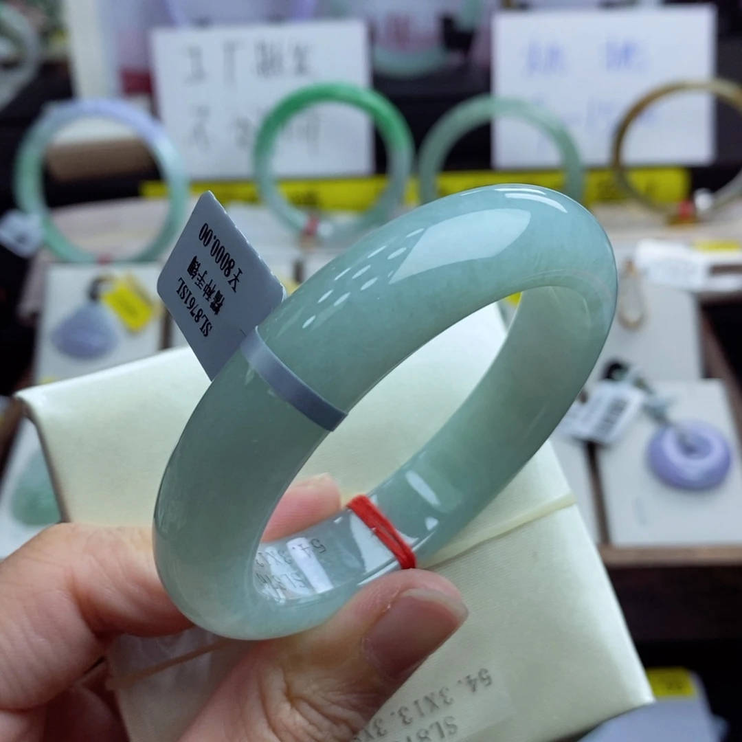 翡翠手镯未镶嵌54.5正