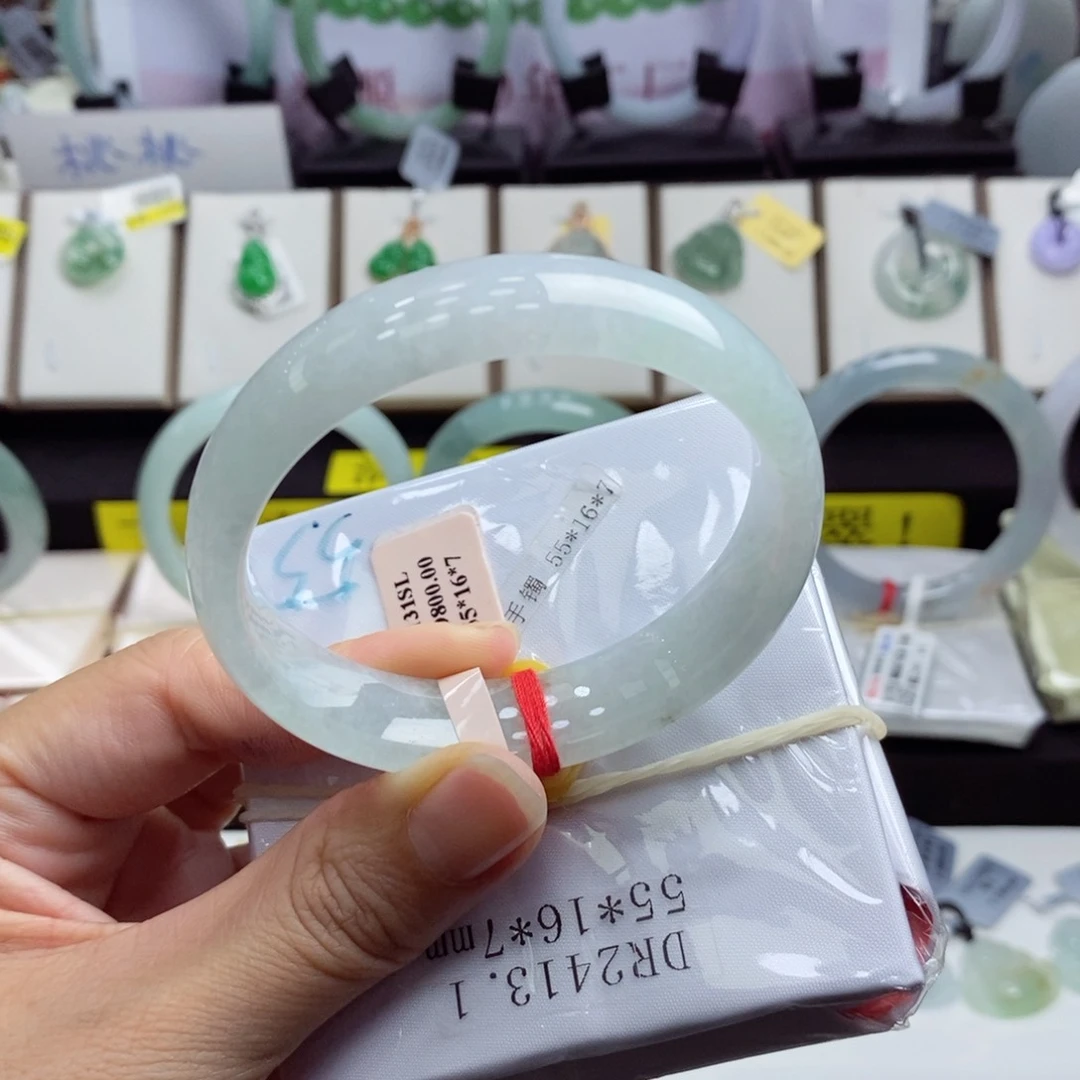 翡翠手镯未镶嵌55正