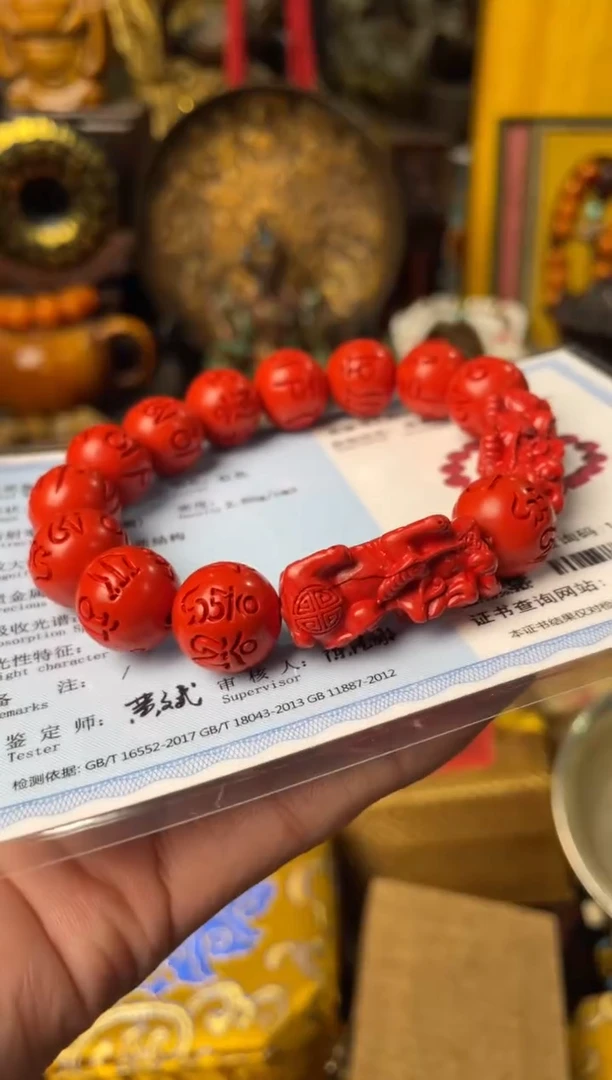 【闪购商品】主播推荐主播推荐