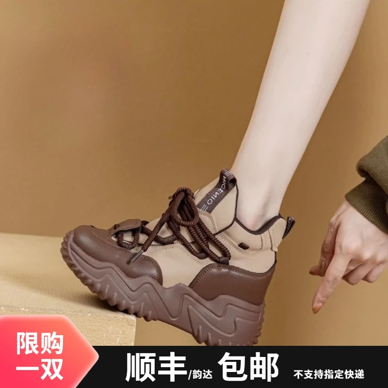 红蜻蜓牌爆款老爹鞋女2023年秋冬新款高帮女鞋子厚底增高加绒休闲