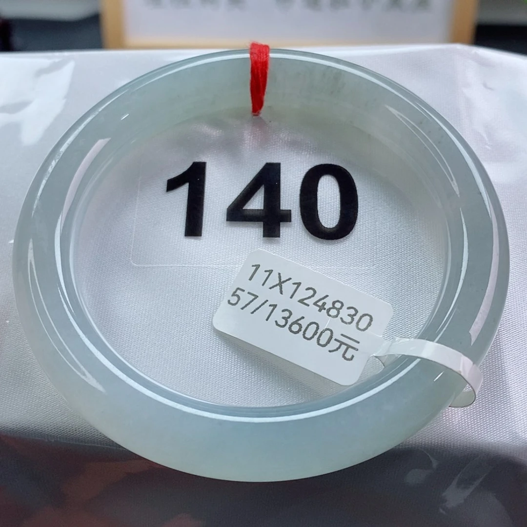 【闪购商品】翡翠手镯未镶嵌天然A货翡翠手镯