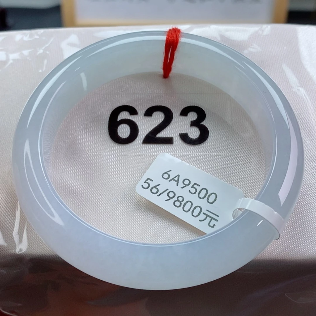 【闪购商品】翡翠手镯未镶嵌天然A货翡翠手镯