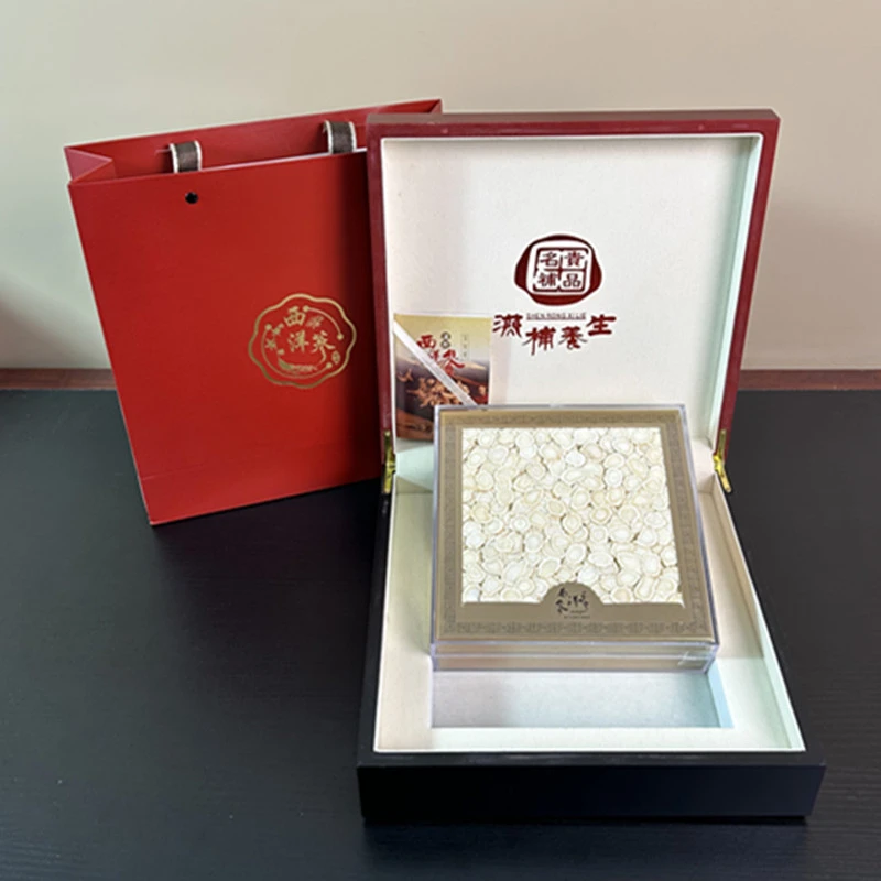 支持视频看现货长白山西洋参片大片5年以上的西洋参年货送礼佳品