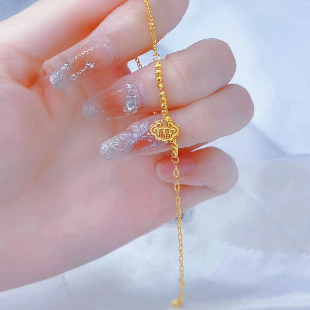 赛菲尔万足®5G精品蹦珠小福锁手链