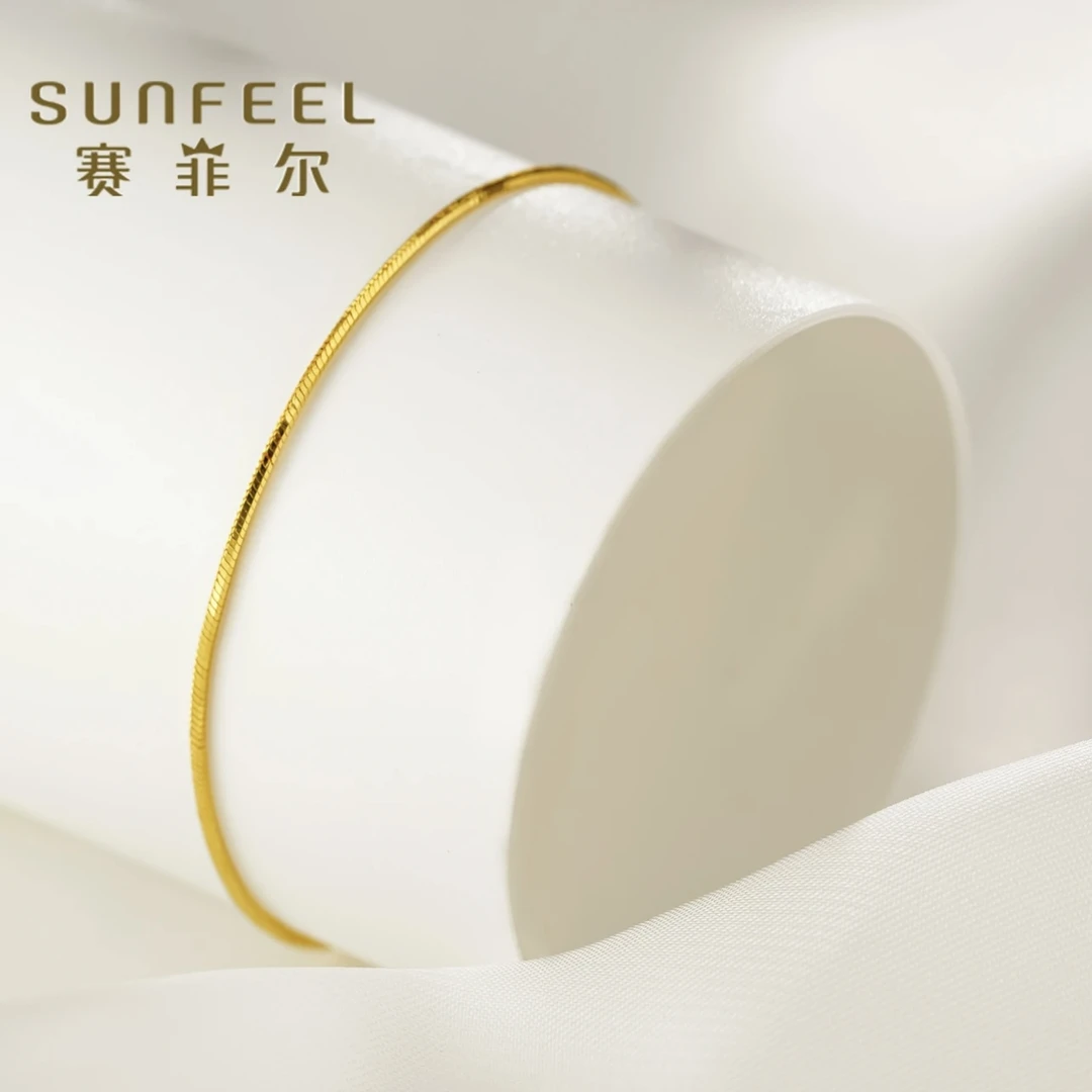 赛菲尔万足®足金八角蛇骨无链尾黄金手链送礼HS01050464