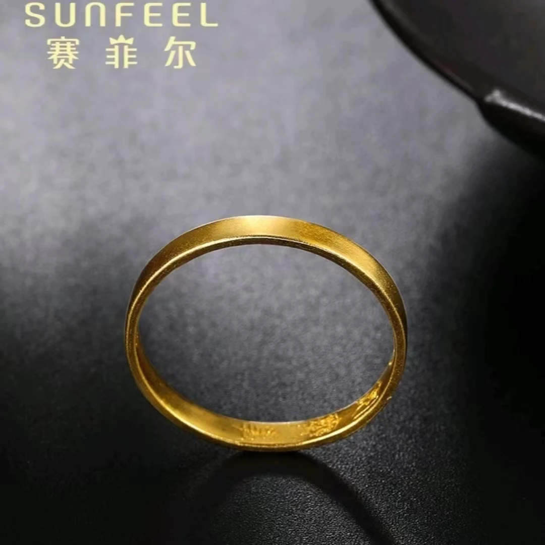 赛菲尔万足®古法传世金平安无事古法黄金戒指素圈JDB11199