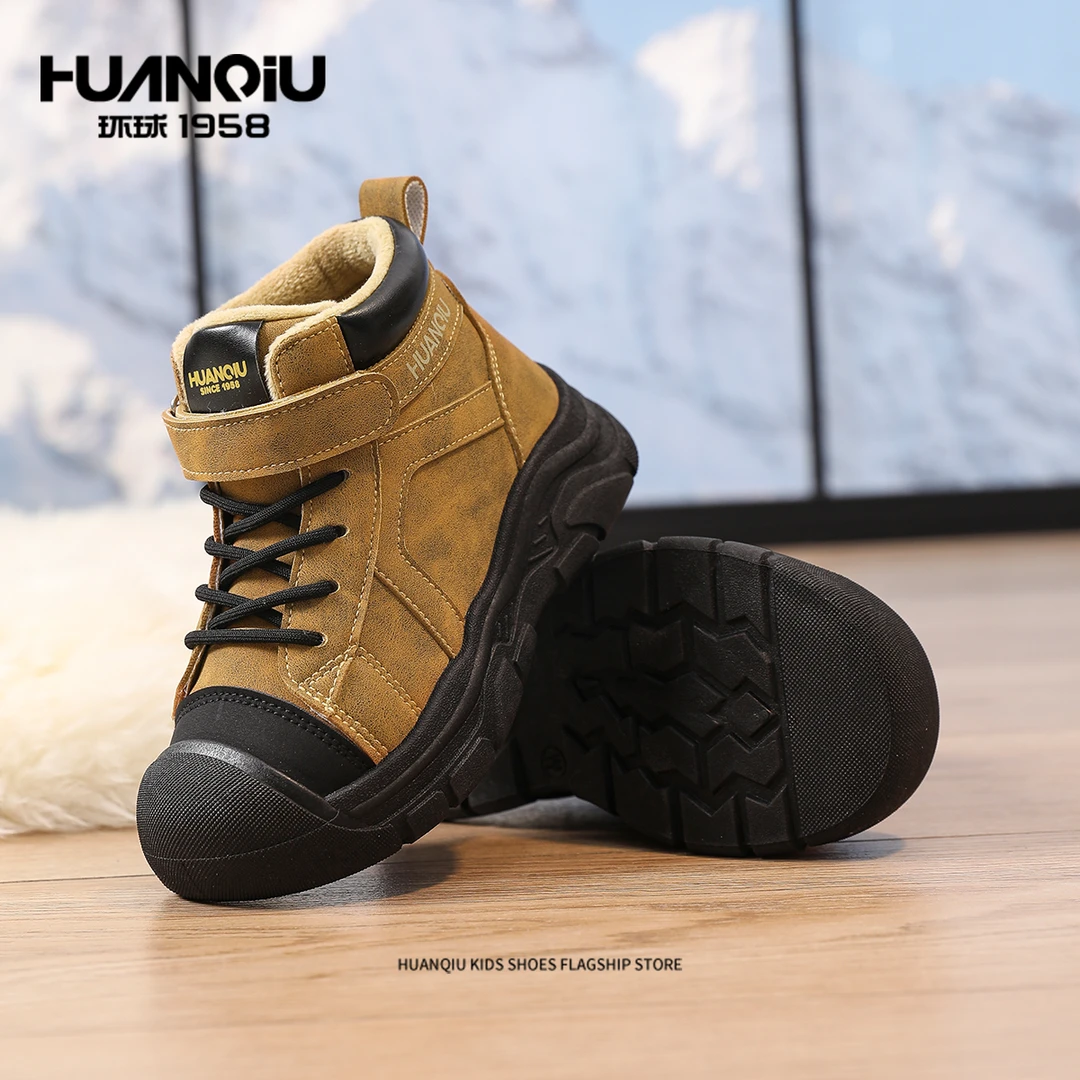 HUANQIU/环球冬季高帮保暖中大童加厚休闲男童户外加绒秋冬二棉鞋