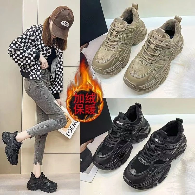 回力特价软皮老爹鞋女款2023新爆款秋冬加绒百搭增高显脚小运动鞋