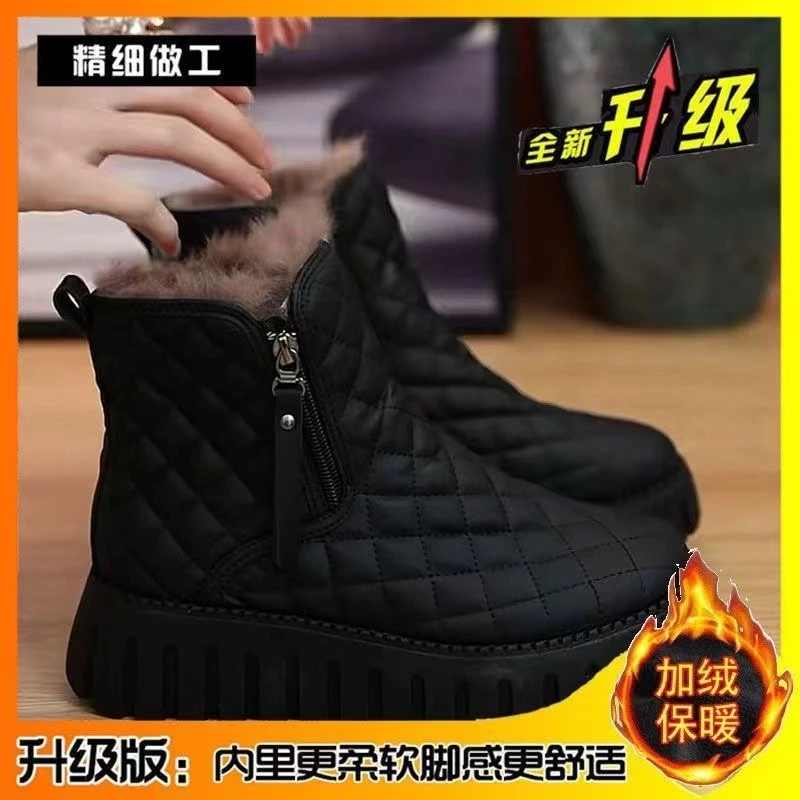 潮牌百搭雪地靴女防水防滑抗寒2023新款厚底冬季加绒加厚户外棉鞋
