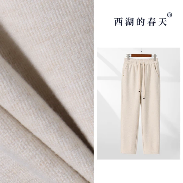 休闲裤女士时尚长裤宽松显瘦松紧腰垂感直筒裤休闲裤女H256666款