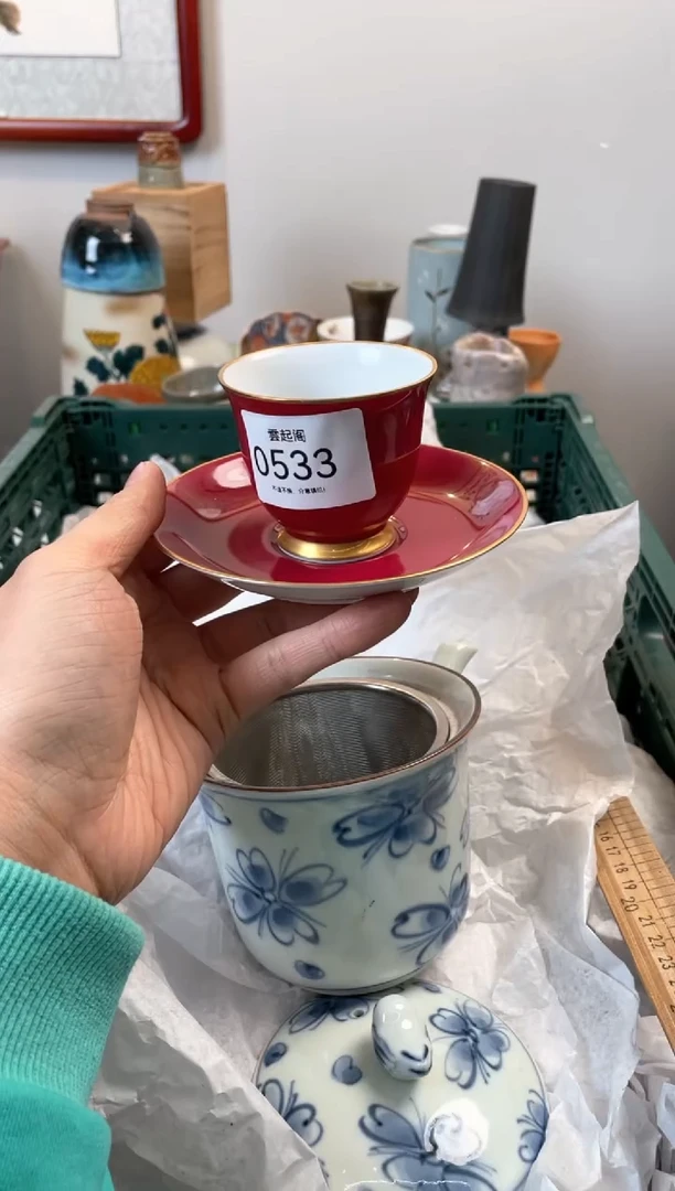 【闪购商品】瓷摆件0533