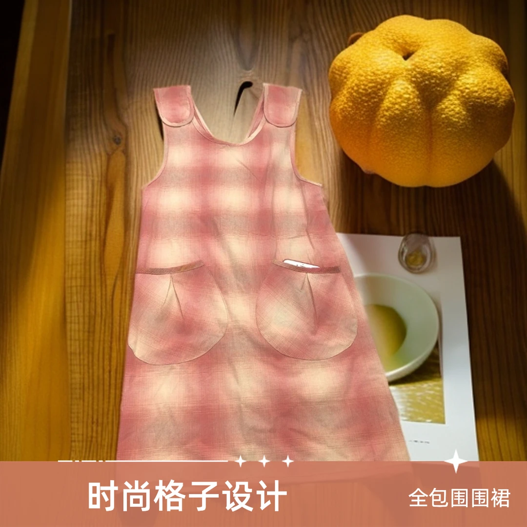 女围裙新款全棉厨房家用纯棉工作服无袖透气格子时尚防油防污擦手