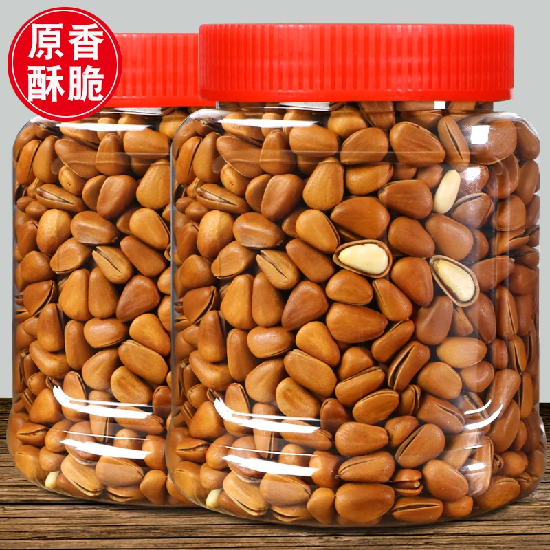 东北松子新货大颗粒手剥开口松子散装坚果年货孕妇零食5g松子新鲜