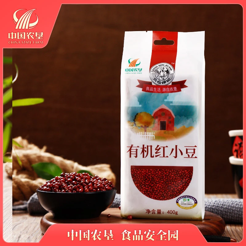 良农嫁稻有机红小豆 营养有机食品五谷杂粮