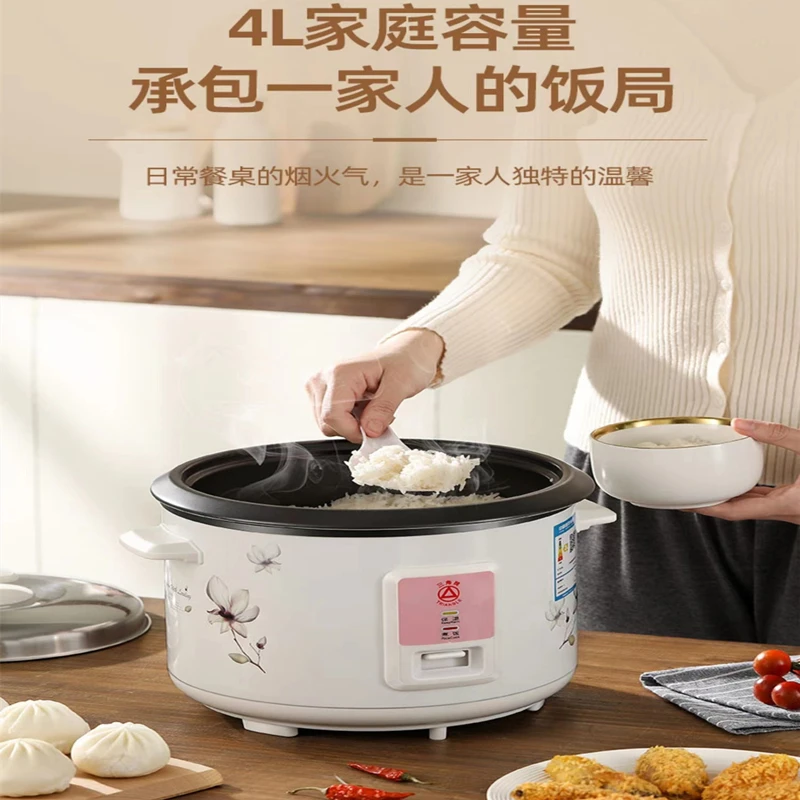 TRIANGLE/三角牌正品电饭锅老式1.5升2-3-4人5L6蒸煮电饭煲家用汤