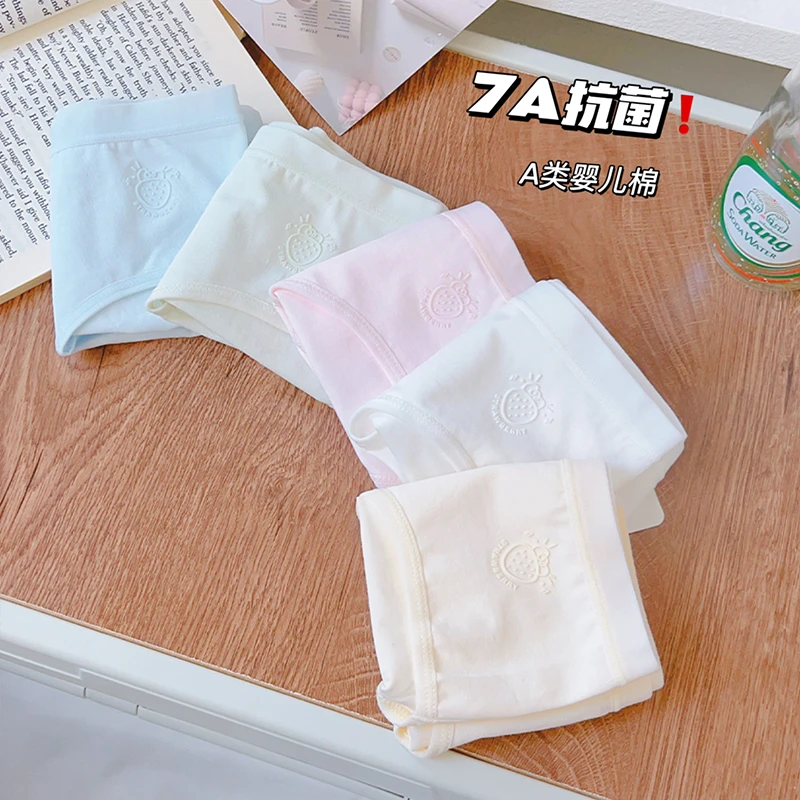 【A类婴童棉】5条女生内裤7A抗菌纯棉少女学生无痕短裤全棉裆女士