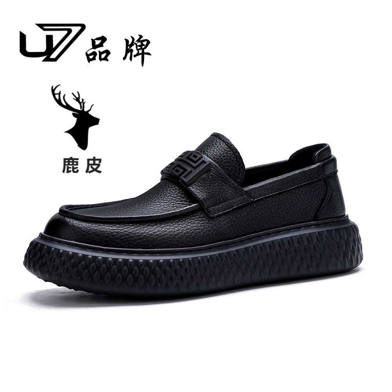 U7品牌男鞋 高端鹿皮 私人订制2024702
