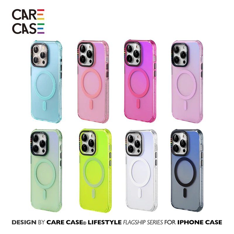 carecase【达人】纯色镭射磁吸系列手机壳适用苹果13/14/15ProMax