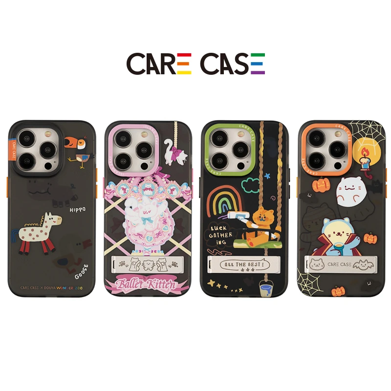 carecase猫咪画彩虹万圣节芭蕾舞小猫支架动物园透黑色双层手机壳