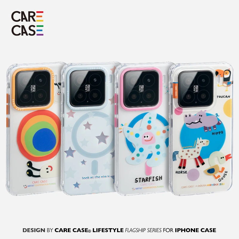 CARECASE创意印花系列磁吸手机壳适用于小米15 15pro磁吸支架组合