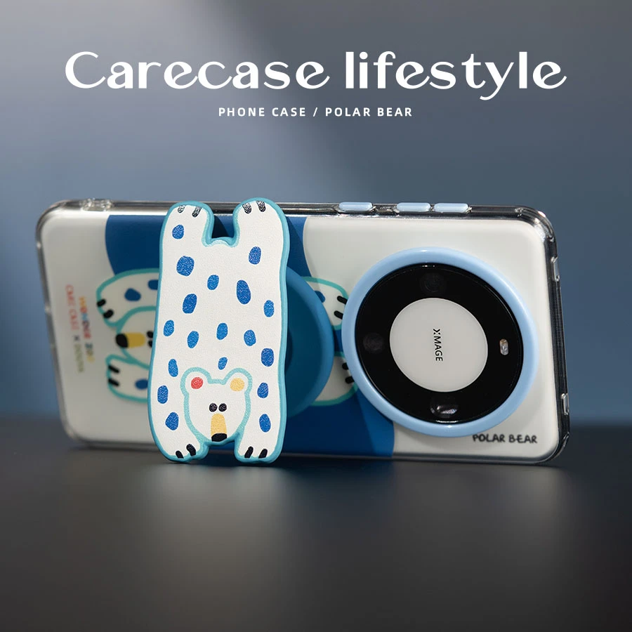 carecase趴趴北极熊华为磁吸壳 适用华为Mate 60 Pro+ 独立镜头框