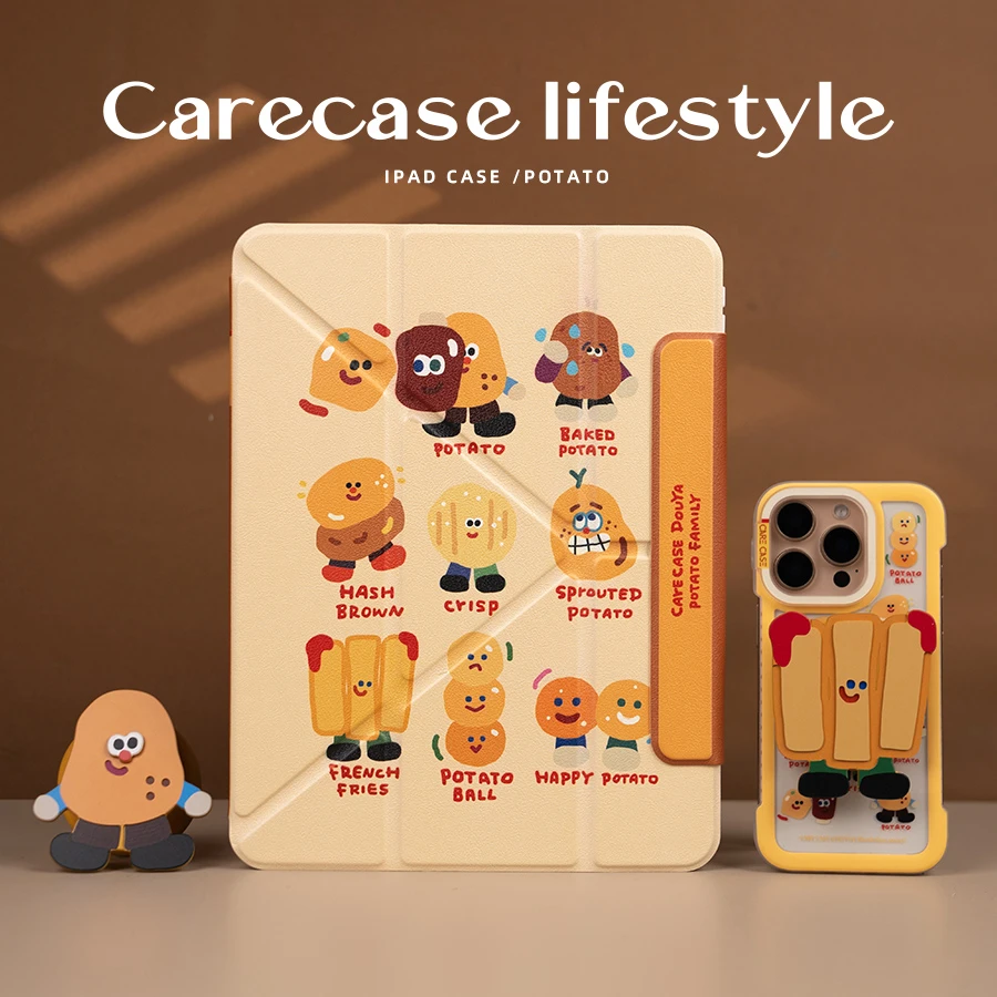 CARECASE 土豆家族iPad磁吸三折式保护套 原创设计 适用苹果iPad