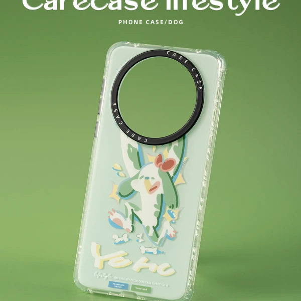 carecase绿色小狗双层印花手机壳 适用华为 Mate 60Pro+ 独立按键