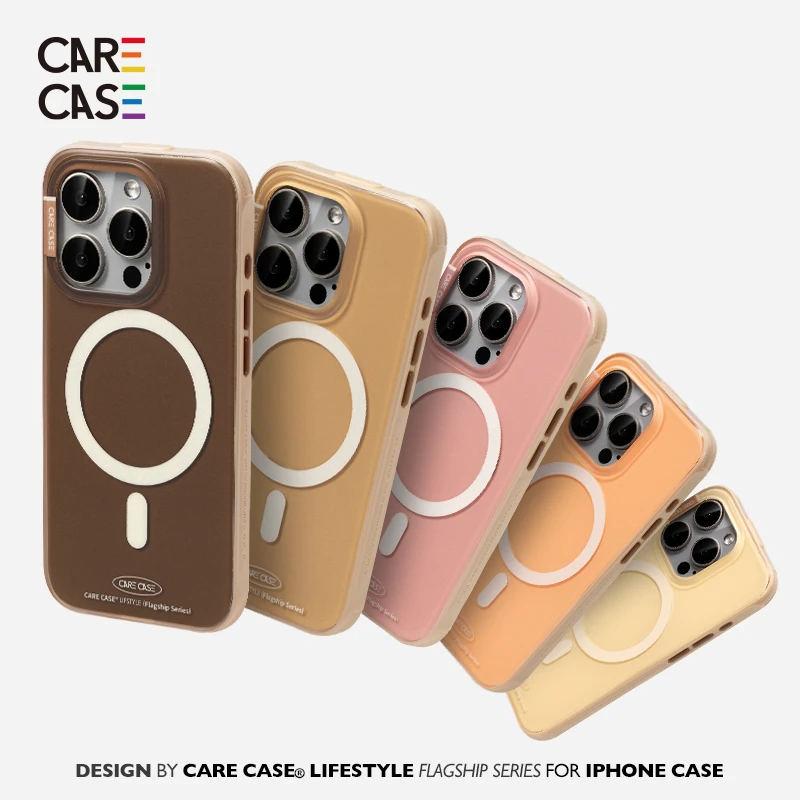 CARECASE 复古色磁吸手机壳 适用于苹果iPhone 16 15 14 ProMax