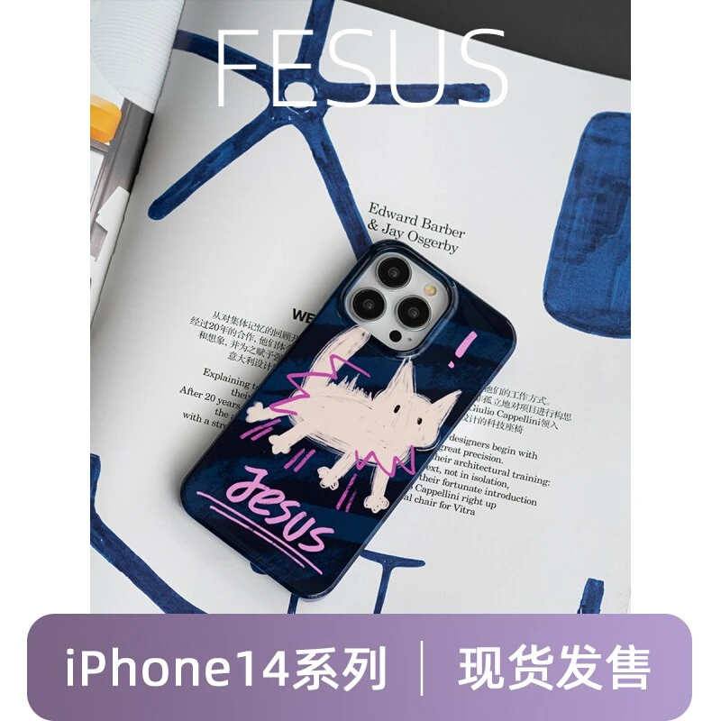 灰岛惊吓猫咪玫红菲林壳适用苹果13手机壳iphone14ProMax 15硬壳