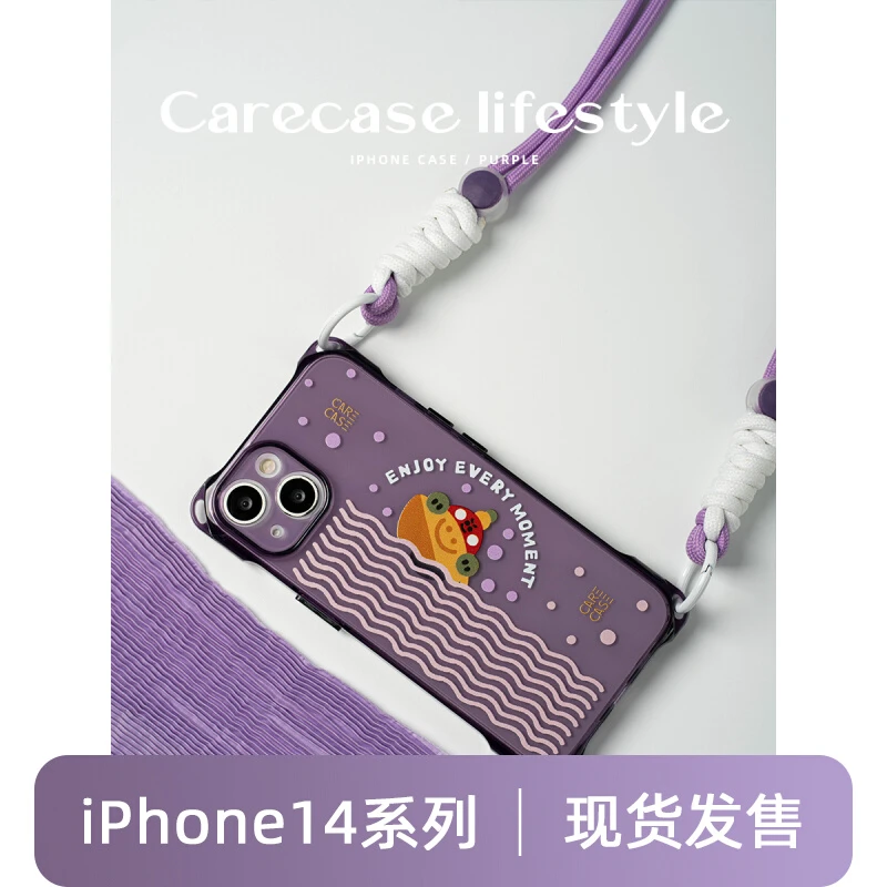 CARECASE 紫色四角挂扣适用苹果12手机壳iphone14promax13软壳