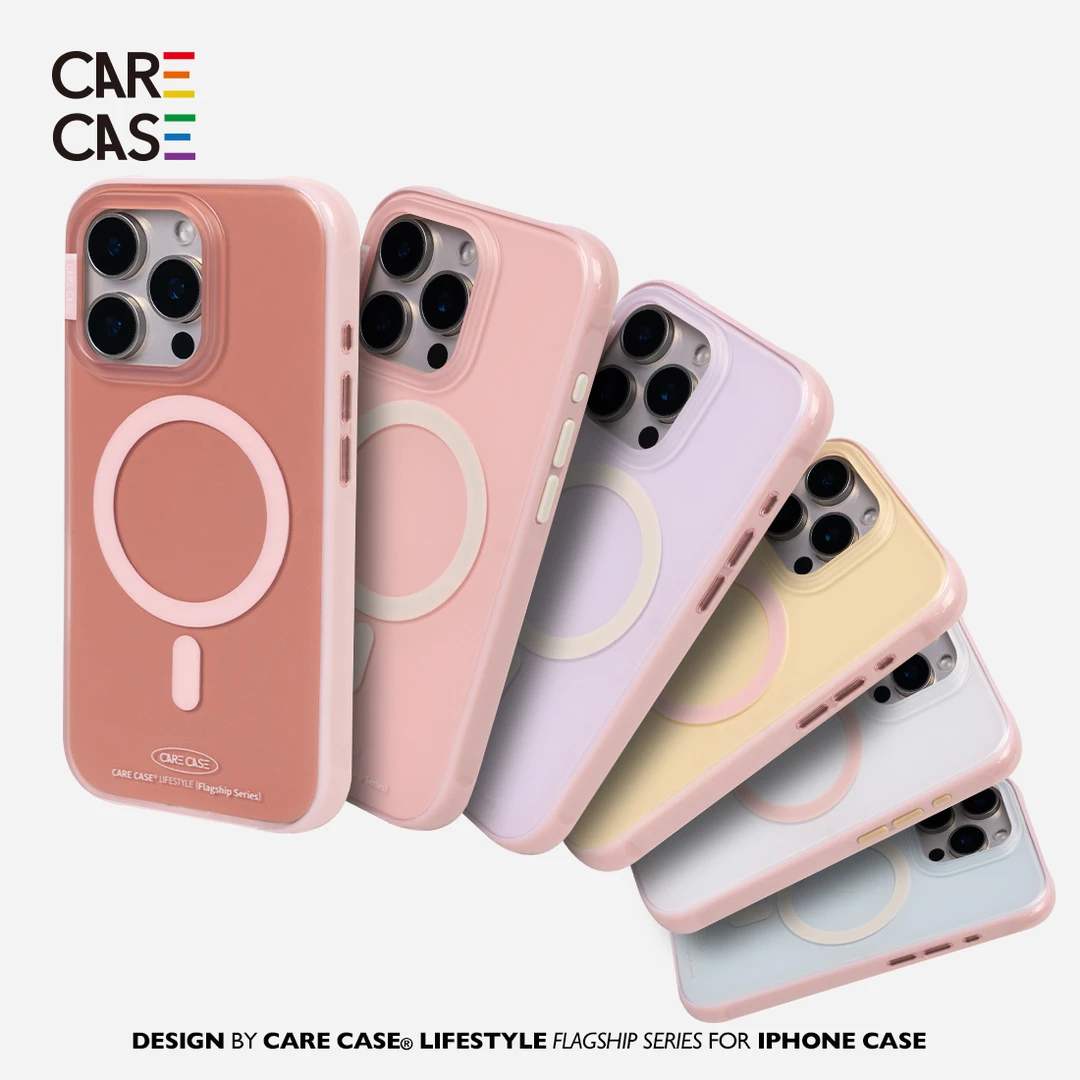 CARECASE 粉色边框磁吸手机壳 适用于苹果iPhone17 16 15 Pro Max