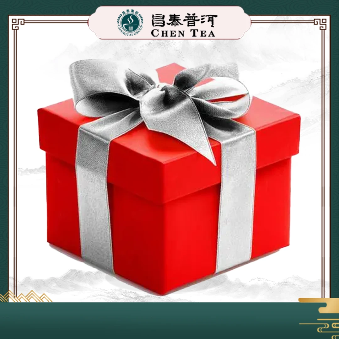 【昌泰普洱】2022薄荷塘（生茶）357g普洱茶好茶干净品质非常生产加工