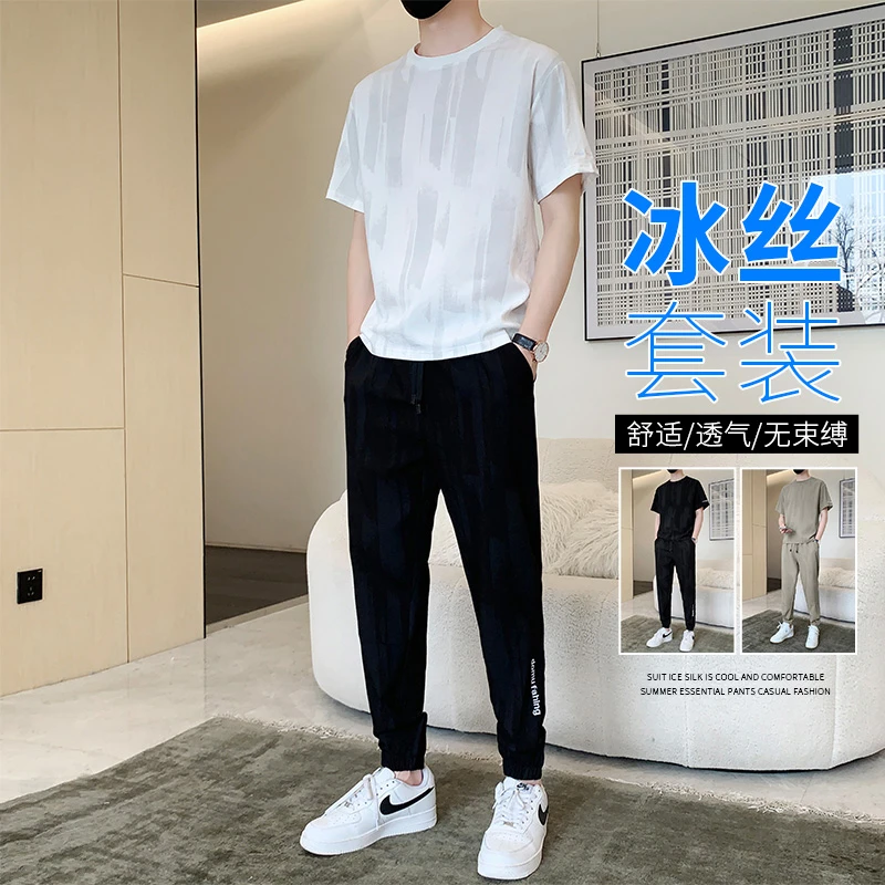 休闲短袖套装男士夏季t恤衫潮流帅气冰丝薄款男款运动高档一整套