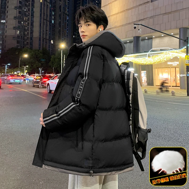 玛斯柏学生棉服男士秋冬季加厚款保暖防寒连帽冬装立领青少年棉衣