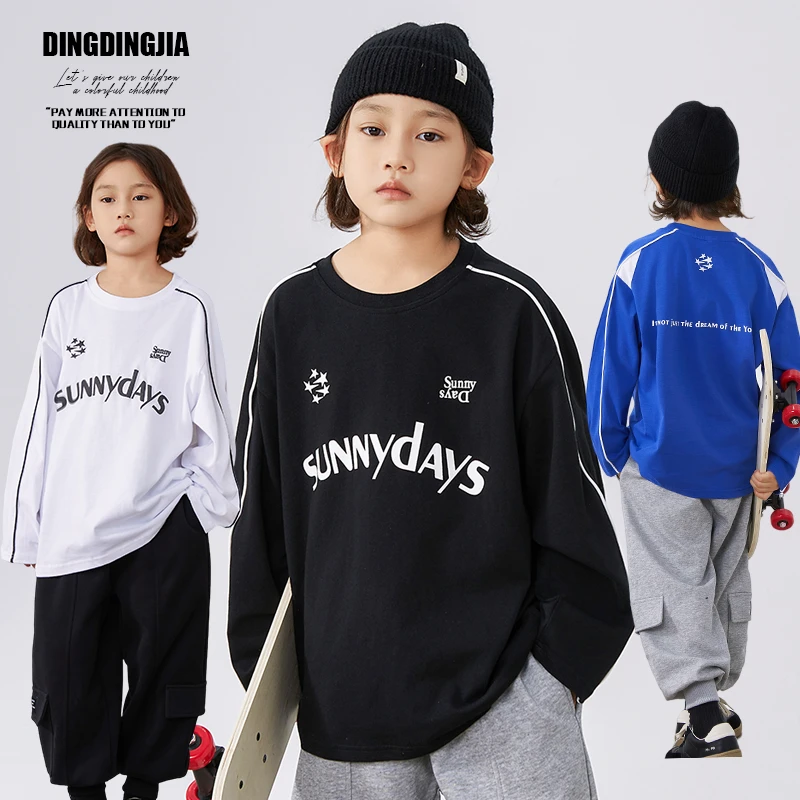 叮叮家童装2024新款秋装男童t恤长袖儿童打底衫大童上衣24384