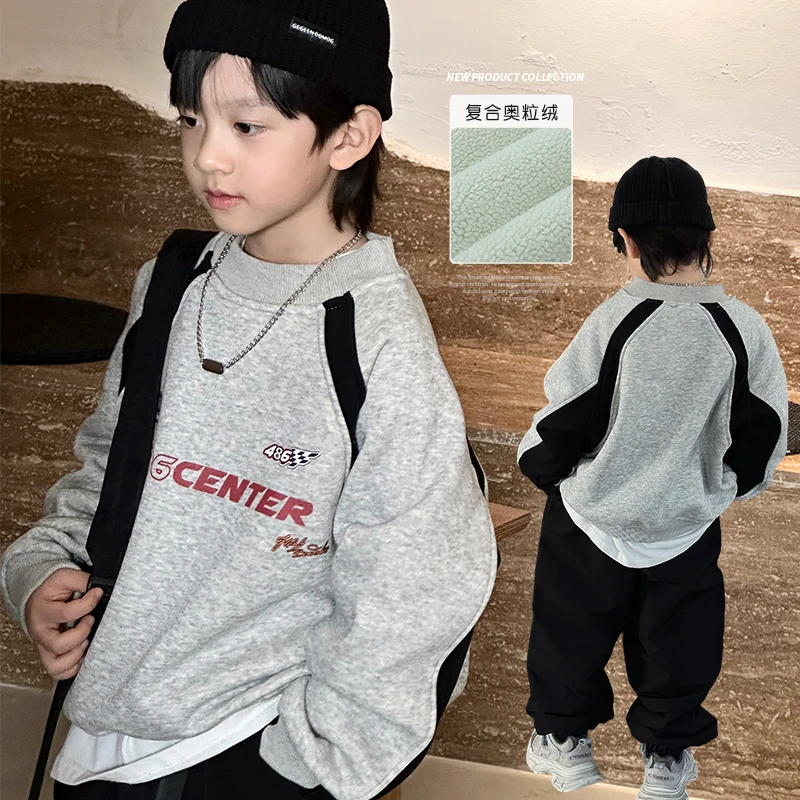叮叮家童装儿童加绒卫衣男童冬款上衣2023新款小男孩冬装潮23482