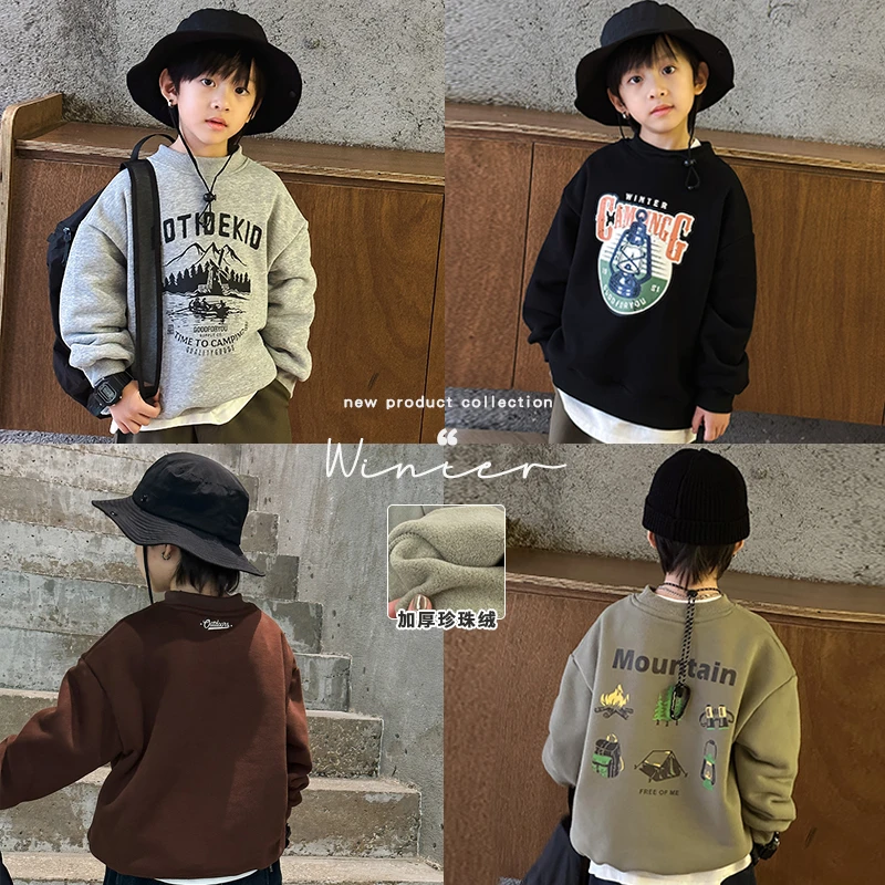 叮叮家童装男童加绒卫衣冬装儿童一体绒加厚上衣帅气露营风23408