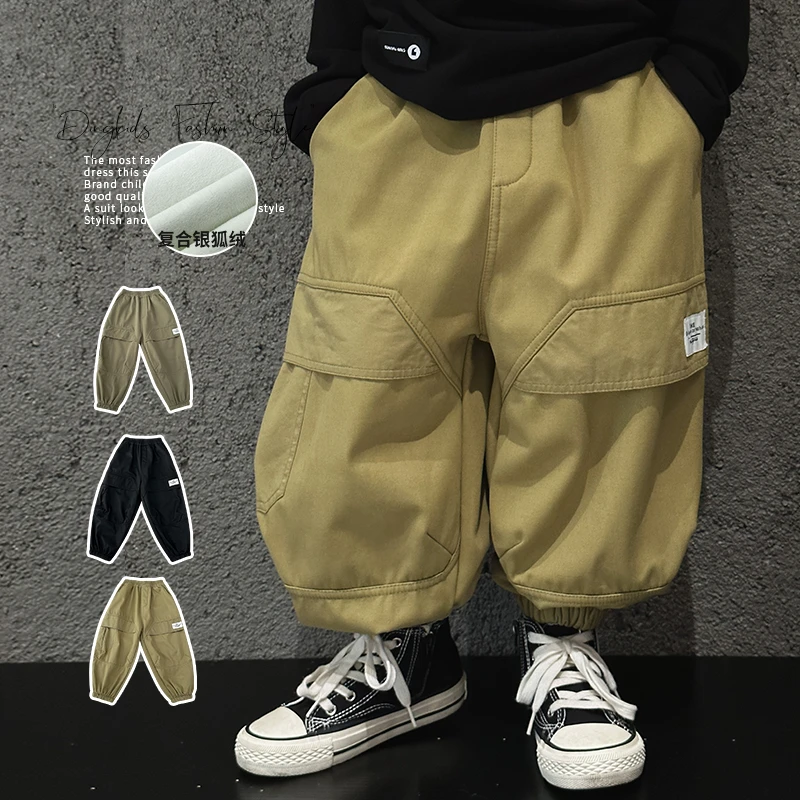 【现货】男童加绒工装裤2023新款冬装童装儿童加厚休闲裤长裤23232